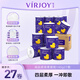 唯潔雅清風(fēng)卷紙廁紙手紙衛(wèi)生紙有芯卷筒紙巾家庭整箱實惠裝 4層 140g/卷*27卷