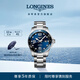 浪琴（LONGINES）彭于晏推薦 瑞士手表 康卡斯?jié)撍盗?機(jī)械鋼帶男表 L37824966 藍(lán)色太陽(yáng)飾紋43.0 mm
