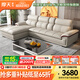 摩天（Motian） 沙發(fā) 真皮沙發(fā)客廳整裝沙發(fā)實木沙發(fā)組合辦公皮藝沙發(fā)家具 雙人+貴妃位[2.85米] 奢享版【2.5mm頭層牛皮&松木框架&乳膠座包】
