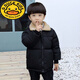 G.DUCKKIDS兒童棉衣童裝男童2024新款冬裝寶寶外衣加厚保暖棉襖小童洋氣外套 黑色 毛領(lǐng)棉衣 160建議13-14歲 建議身高152(建