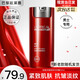 歐萊雅（L'OREAL）男士面霜護膚品銳能抗皺緊致多效霜補水保濕乳液擦臉油霜套裝 銳能抗皺緊致多效霜50ml