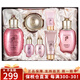 后（The history of whoo）韓國進(jìn)口后套裝水妍天氣丹拱辰享津率享保濕套盒護(hù)膚品禮盒套盒裝 水妍水乳霜7件套專柜版-清爽保濕