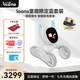 可立寶Loona機(jī)器狗 AI具身智能機(jī)器人兒童編程學(xué)習(xí)機(jī)器人CES創(chuàng)新獎(jiǎng)?wù)Z言切換互動(dòng)早教玩具 童趣限定藍(lán)套裝
