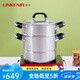 凌豐（LINKFAIR）凌豐蒸鍋 304不銹鋼湯鍋加厚加高復(fù)底湯蒸一體 LFZG-OF28T2(28cm)