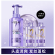 歐萊雅（LOREAL）玻尿酸洗發(fā)水護(hù)發(fā)素套裝頭皮控油蓬松清爽無硅油洗發(fā)露膏潤發(fā)乳 玻尿酸水光洗發(fā)露 440ml+100ml*2