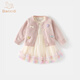班喜迪女童連衣裙春裝新款洋氣兒童公主裙套裝寶寶周歲禮服春秋小童裙子 粉色 90
