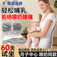 歐孕喂奶座椅孕婦哺乳床上護腰寶媽靠背產(chǎn)后月子久坐人體工學坐墊椅 淺灰【加大款 300斤以下適用】