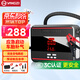揚子【3C認證】汽車(chē)應急啟動(dòng)電源充氣泵一體機車(chē)載電瓶搭電寶打氣搭電戶(hù)外充電寶源打火汽柴油車(chē)輛通用