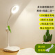 沃爾薩LED充電夾子臺(tái)燈兩用usb折疊觸摸調(diào)光調(diào)色學(xué)生學(xué)習(xí)閱讀護(hù)眼夜燈 環(huán)形臺(tái)燈+風(fēng)扇1200毫安充電款+線