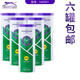 史萊辛格（Slazenger） 網(wǎng)球施萊辛格鐵罐溫網(wǎng)新款豹子球訓練比賽專(zhuān)業(yè)用球 340981-3個(gè)裝-6筒