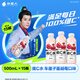 外星人維C水低糖飲料 車?yán)遄勇捷谖?500mL*15瓶 整箱裝
