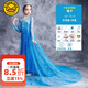 G.DUCKKIDS女童愛莎公主裙冰雪奇緣裙子2022新款兒童禮服拖尾裙小女孩艾莎女 裙子+八件套+手鏈項(xiàng)鏈+手套 110 【建議身高105cm左右】cm