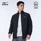 鴻星爾克防潑水夾克外套男春季開(kāi)衫束口防風(fēng)騎行服跑步衫上衣休閑運動(dòng)風(fēng)衣
