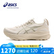 亞瑟士（ASICS）跑步鞋女鞋GEL-KAYANO 32穩(wěn)定支撐舒適透氣緩震運(yùn)動(dòng)跑鞋1012B838