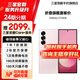 三星【官方直供】Galaxy Z Fold6 大屏AI超輕薄折疊屏手機(jī) 第三代驍龍8 游戲手機(jī) 淺玫粉 12GB+512GB 7天機(jī) 準(zhǔn)新【品質(zhì)首選】 無(wú)免息直降