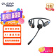 黃鸝智聲 Oleap【通話降噪】P100b  AI通話降噪耳機(jī) 消噪耳機(jī) 商務(wù)會(huì)議辦公上課 非骨傳導(dǎo) 掛耳 滅噪級耳機(jī) 黑灰色
