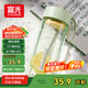 富光夏季女運(yùn)動(dòng)水杯兒童便攜杯男夏天杯子隨手杯 綠色 550ml