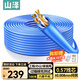 山澤六類千兆網(wǎng)線【工程版0.57±0.008mm純銅芯】CAT6類非屏蔽 家裝網(wǎng)絡(luò)布線POE監(jiān)控箱線100米SZ-6100
