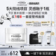 菲洛嘉（Filorga）逆時針面霜50ml抗皺面霜節(jié)日送老婆禮物