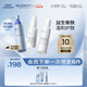 璦爾博士益生修護(hù)水乳潔顏蜜保濕油皮清爽型140ml+110g+120ml護(hù)膚套裝