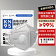 活性炭口罩防粉塵Kn95十層工業(yè)防塵透氣帶呼吸閥工地煤礦打磨巖棉玻璃纖維防塵肺專用勞?？谡知毩b 10層 白色-呼吸閥【10只】 [耳掛] 獨立包裝 | 帶鼻梁海綿條 KN95