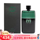 GUCCI古琦 Guilty原罪罪愛惹火男士 女士香水七夕情人節(jié)生日禮物送男友 黑夜暗流罪愛惹火原罪男香90ml
