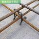 日鏘鋼筋馬凳新型馬凳鋼筋保護(hù)層混凝土墊塊鋼筋墊塊鐵馬凳水泥馬凳 60mm高(100個(gè)) 用于10公分混凝