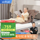 KONFURT電動(dòng)老人起背輔助器 家用臥床久躺自動(dòng)升降護(hù)理起背器起身靠床 德國(guó)OKIN電機(jī)+海綿床墊+扶手