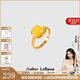 Amber Lollipop戒指女士開口食指戒小眾s925銀戒指生日七夕情人節(jié)禮物送女友老婆 黃色