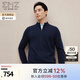 EMZ鄂爾多斯【100%絲光澳毛】男士羊毛開衫春季新款毛衣休閑拉鏈外套 藏青 L 175/92A
