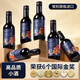 傲魚（AOYO）順豐 智利原瓶進(jìn)口紅酒 蔚藍(lán)R4M干紅葡萄酒 赤霞珠晚安小酒187ml 高品質(zhì)小酒（金獎(jiǎng)品質(zhì)）6瓶
