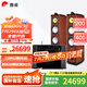 惠威（HiVi）Diva6.1 F 雙8英寸前置主音箱 發(fā)燒級HIFI家庭影院落地音箱 功放音響套裝 Diva6.1F + 7300前后級
