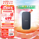 閃迪（SanDisk） Type-C接口小巧便攜高速SSD移動固態(tài)硬盤E30存儲USB3.2Gen2 E30-黑色標準版 1TB(讀數(shù)高達800MB/S)送數(shù)據(jù)線收納包