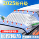 紳創(chuàng)汽車隔熱磁吸遮陽(yáng)擋簾罩布防曬前擋半罩車衣轎車不透光四季通用
