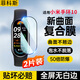 菲科斯【2片裝】適用小米手環(huán)10保護(hù)膜小米手環(huán)10/NFC復(fù)合膜曲面全覆蓋手表高清防刮防指紋手環(huán)膜 【升級(jí)全包】高清微晶陶瓷膜*2片裝 小米手環(huán)10/NFC