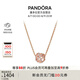 潘多拉（PANDORA）鏤空銀河項鏈套裝玫瑰金色銀色閃亮優(yōu)雅七夕情人節(jié)禮物送女友