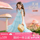 ASK JUNIOR女童裙子夏薄款透氣無(wú)袖公主裙小飛袖蛋糕裙兒童裙子 淺藍(lán)色 150 