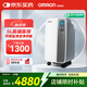 歐姆龍（OMRON）醫(yī)用分子篩制氧機(jī)Y-511WT 5L升大流量家用吸氧機(jī)環(huán)境傳感低分貝