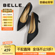 百麗（Belle）高跟鞋女細跟商場同款氣質(zhì)單鞋婚鞋A5T1DAQ4 黑色 35 (225mm)