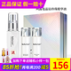 新生活化妝品珂露曼晶鉆黃金抗皺護(hù)膚系列珍珠套裝盒眼霜護(hù)膚品官旗艦網(wǎng) 晶鉆珍珠精華液