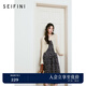 詩凡黎（'SEIFINI）詩凡黎冰絲開衫短款長袖25春夏新品外搭空調(diào)衫防曬衣小披肩上衣女 淺黃 M