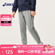 亞瑟士（asics）童裝中大童中性款運(yùn)動(dòng)褲2024時(shí)尚百搭休閑收口運(yùn)動(dòng)褲333241083069