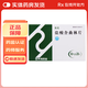 [樂元]鹽酸舍曲林片 50mg*28片 3盒裝