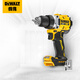 得偉（DEWALT）20V鋰電無(wú)刷緊湊電鉆起子機電動(dòng)螺絲刀單機DCD801NT-A9