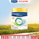 美素佳兒（Friso）皇家港版嬰兒配方奶粉1段800g/罐HMO配方（荷蘭原裝進口) 1段 800g 1罐 【會員專享價】
