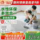雨虹墻倍麗多效合一地坪漆水泥地面漆耐磨防水家用室外杏子灰5KG