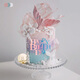BITEOLOGY ARTISAN CAKESBITEOLOGY【海的女兒】C253美人魚(yú)女孩加高生日蛋糕 北京上海同城 單層1磅(4-6人) 檸檬乳酪