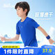 361°兒童速干短袖2025夏季男女童(3-12歲)運(yùn)動(dòng)上衣透氣短T恤 150藍(lán)