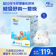 菲比Fitti秒吸舒爽樂玩褲拉拉褲XL114片(12-17kg)加大碼褲型瞬吸干爽