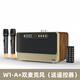 柏林之聲藍牙音響無(wú)線(xiàn)音箱木質(zhì)復古家用超重低音炮HIFI大功率音響 土豪金(遙控雙麥款)